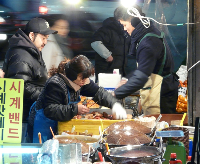 bazar coréen
